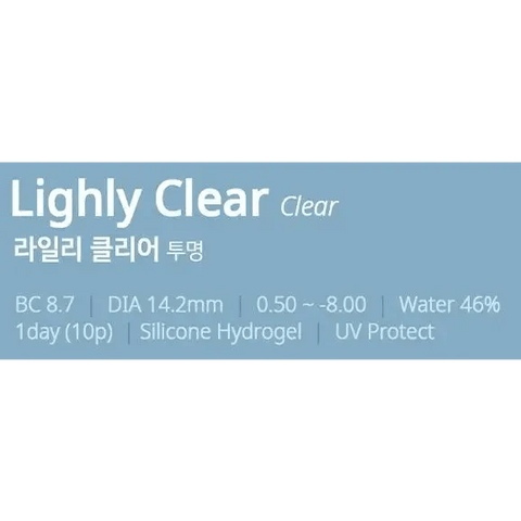Lighly Clear 1day (10p)