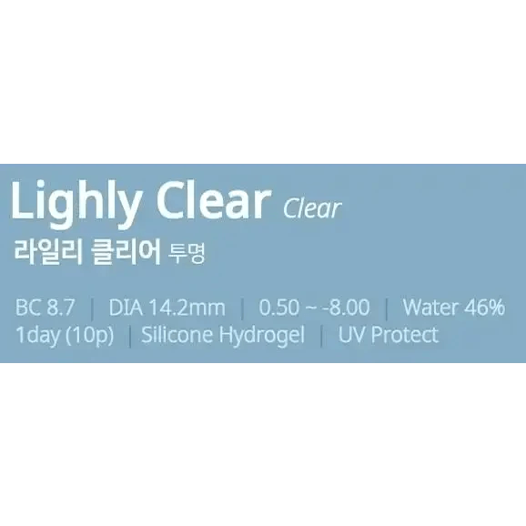 Lighly Clear 1day (30p)