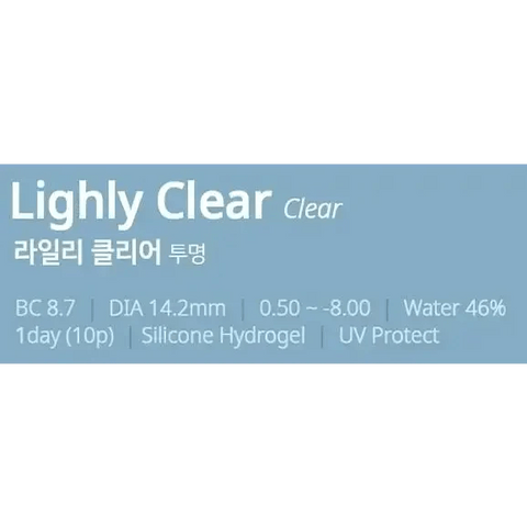 Lighly Clear 1day (30p)