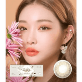 LensTown Lighly Lily Brown (20p) — model portrait showing the contact lens look