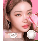 LensTown Lighly Lily Marry Pink (20p) — model portrait showing the contact lens look