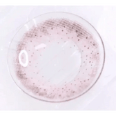 LensTown Lighly Lily Pink (20p) — contact lens displayed in a blister pack