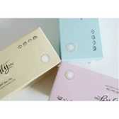 LensTown Lighly Mellow Brown (20p) — contact lens packaging
