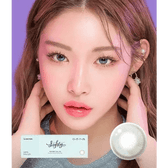 LensTown Lighly Mellow Gray (20p) — model portrait showing the contact lens look