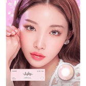 LensTown Lighly Mellow Pink (20p) — model portrait showing the contact lens look