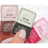 LensTown Lighly Rose Cacao (30p) — contact lens packaging
