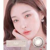 LensTown Lighly Rose Cacao (30p) — model portrait showing the contact lens look