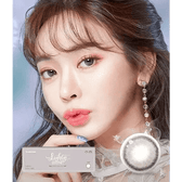 LensTown Lighly Rose Gray (30p) — model portrait showing the contact lens look