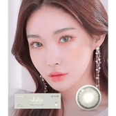 LensTown Lighly Rose Khaki (30p) — model portrait showing the contact lens look