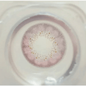 LensTown Lighly Vanada Berry Pink (20p) — contact lens displayed in a blister pack
