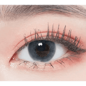 LensTown Lighly Vanada Emerald Gray (20p) — single-eye close-up showing the contact lens appearance