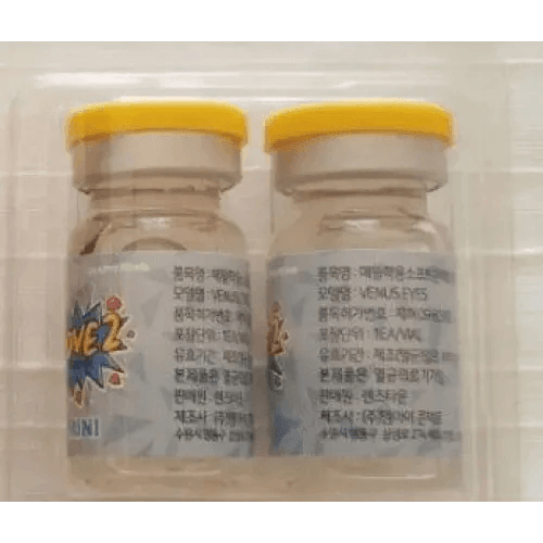LensTown Love2 Mini Gray — contact lens packaging