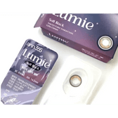 LensVery Lumie Soft Black colored contact lens, 13.1mm graphic diameter, Monthly wear