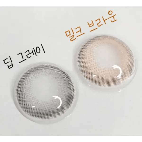 LensVery Mauve Deep Gray colored contact lens, 13.2mm graphic diameter, Monthly wear