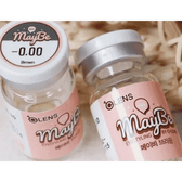 Olens Maybe Brown — contact lens packaging