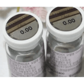 Olens Marry Me Choco — contact lens packaging