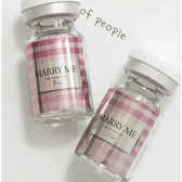 Olens Marry Me Honey Brown — contact lens packaging