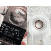 Olens Misty Romantic Choco (20p) — contact lens displayed in a blister pack