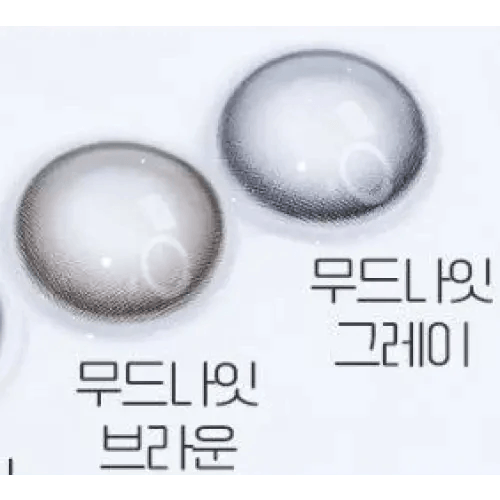 Olens Mood Night Mood Brown Toric colored contact lens, 13.3mm graphic diameter, Monthly wear