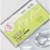 LensVery My Ann Only Gray — contact lens packaging
