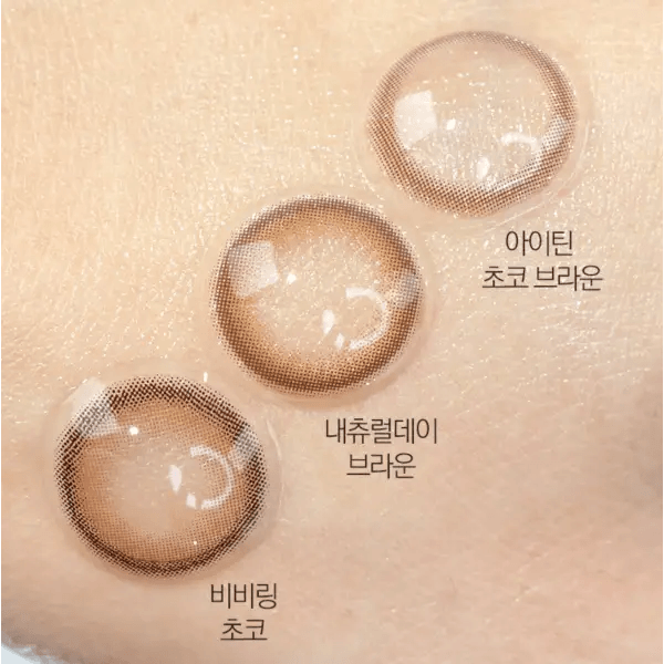 Olens Natural Day Brown (20p) — contact lens displayed in a blister pack