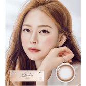 Olens Natural Day Brown (20p) — model portrait showing the contact lens look