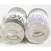 LensTown New Vanilla Candy Brown — contact lenses displayed in storage cases