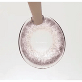 LensTown New Vanilla Candy Brown — contact lens held with tweezers