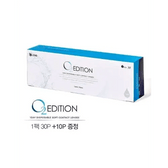 Olens O2 Edition Clear (40p) — contact lens packaging