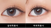 LensTown Odd I's M plain Gray colored contact lens, 13.0mm graphic diameter, Monthly wear