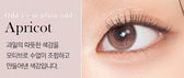 LensTown Odd I's M plain odd Apricot colored contact lens, 13.0mm graphic diameter, Monthly wear