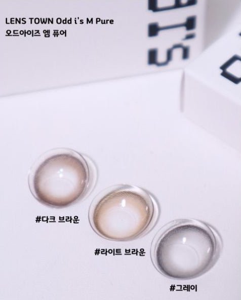 LensTown Odd I's M pure Dark brown colored contact lens, 13.1mm graphic diameter, Monthly wear