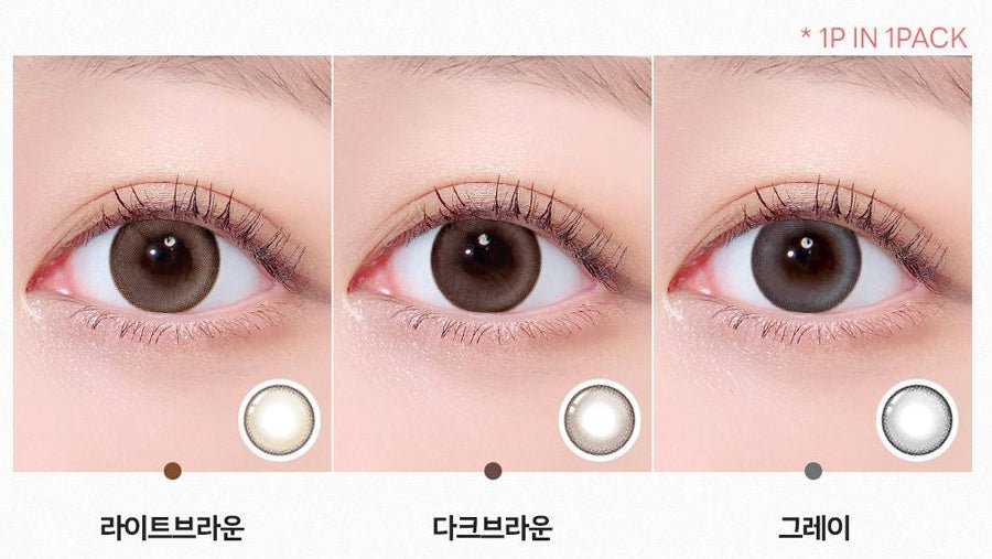 LensTown Odd I's M pure Dark brown colored contact lens, 13.1mm graphic diameter, Monthly wear