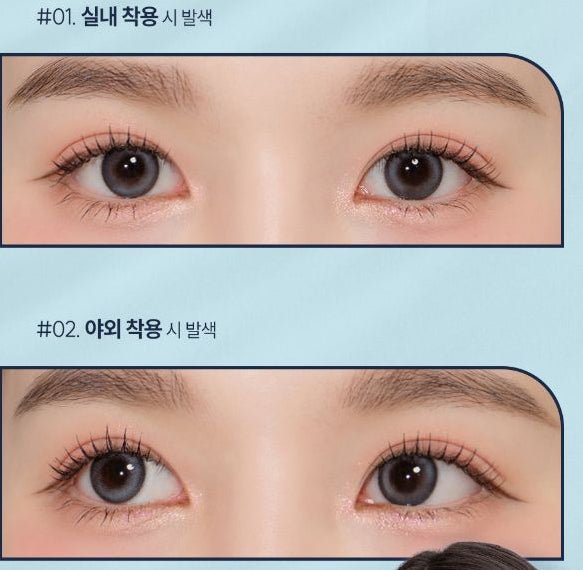 LensTown Odd I's M pure Gray colored contact lens, 13.1mm graphic diameter, Monthly wear