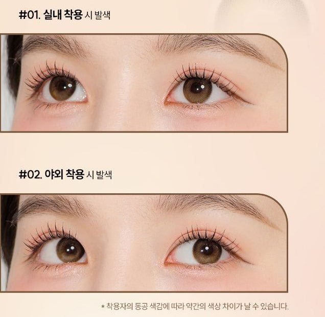 LensTown Odd I's M two tone Brown colored contact lens, 12.8mm graphic diameter, Monthly wear