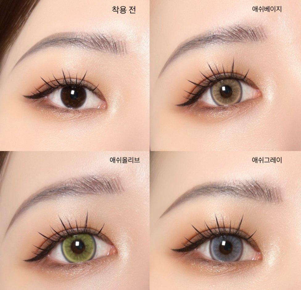 Olens Nella Ash Gray colored contact lens, 13.3mm graphic diameter, Monthly wear