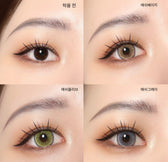 Olens Nella Ash Olive colored contact lens, 13.3mm graphic diameter, Monthly wear