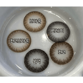 Olens SCL HI Black — contact lens packaging