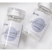 Olens ShineB Gray — contact lens packaging