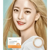 Olens Shining Pure Brown — model portrait showing the contact lens look