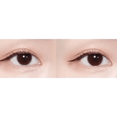 Olens Shining Pure Choco — both eyes wearing the contact lenses