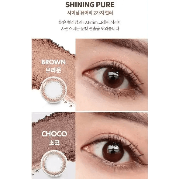 Olens Shining Pure Choco colored contact lens, 12.6mm graphic diameter, Monthly wear