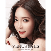 Olens Someday Brown — model portrait showing the contact lens look