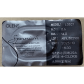 Olens Spanish Real Gray — contact lens packaging