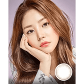 Olens Spring Rain Brown — model portrait showing the contact lens look