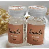 Olens Spring Rain Brown — contact lens packaging