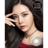 Olens Style Pop 3 Cone Gray — model portrait showing the contact lens look