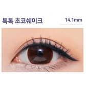 Olens Tok Tok Choco Shake — contact lens product information graphic