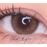 Olens ViVi Ring 1Day Brown (20p) — single-eye close-up showing the contact lens appearance