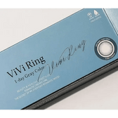 Olens ViVi Ring 1Day Gray (20p) — contact lens packaging